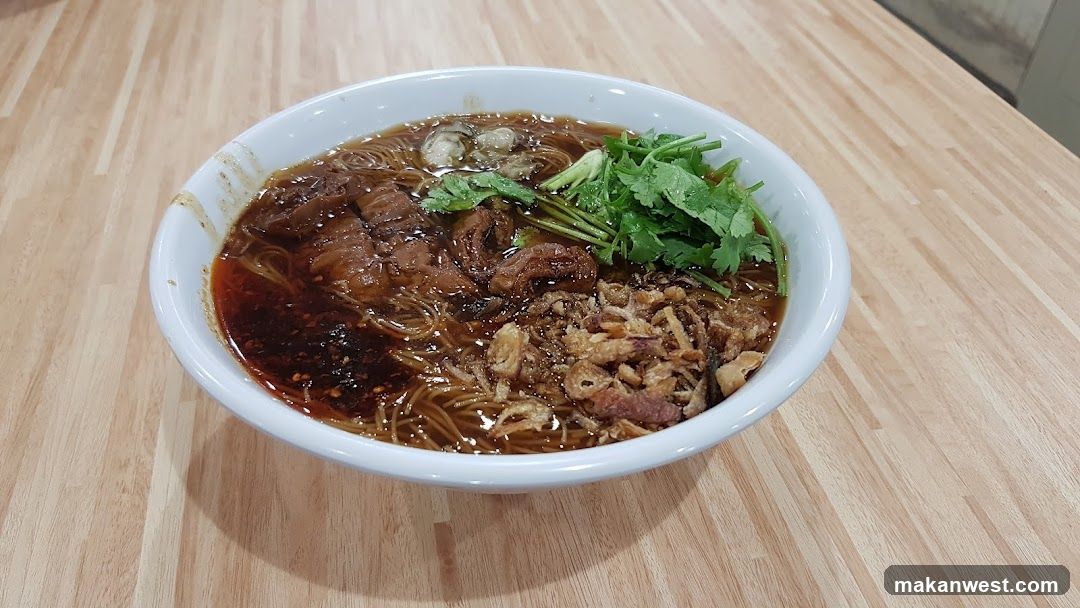 Bowl of Noodles