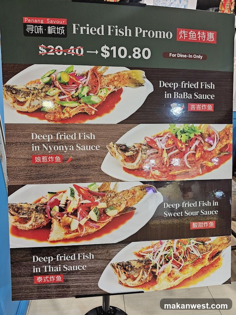 Fried Fish Promo