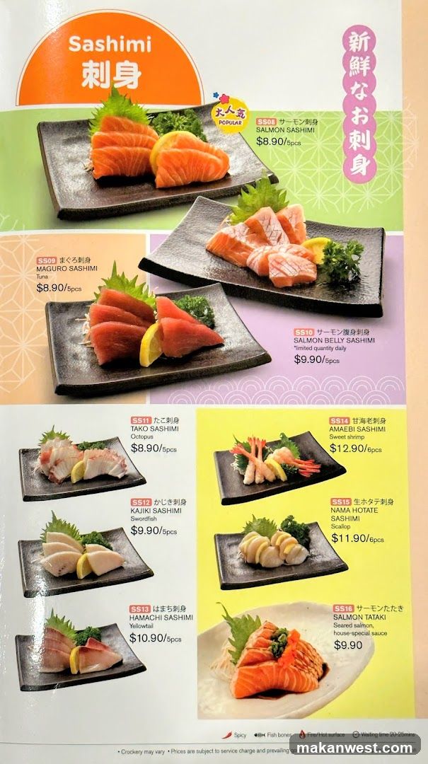 Sashimi Menu