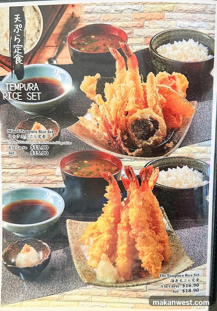 Tempura Rice Set