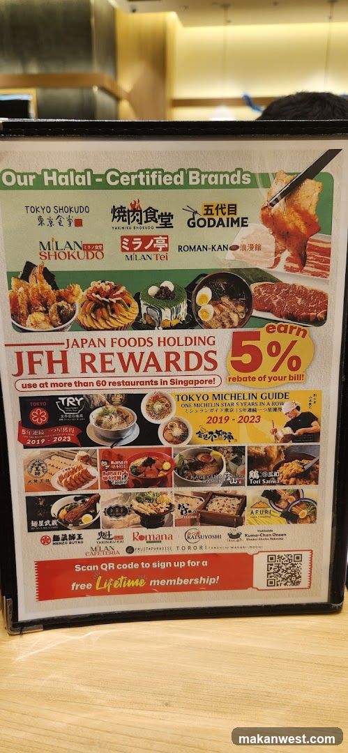JFH Rewards Program Advertisement