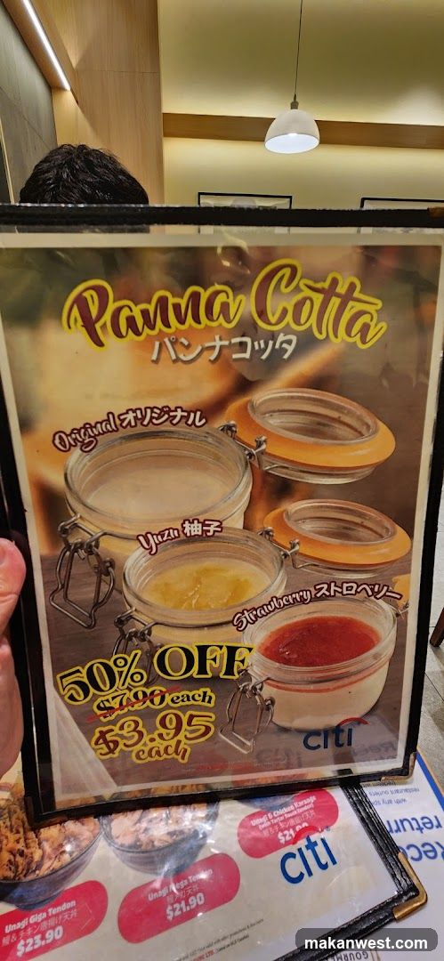Panna Cotta Menu
