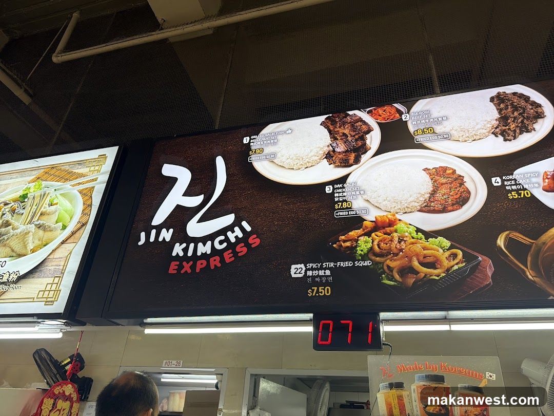 Jin Kimchi Express Menu