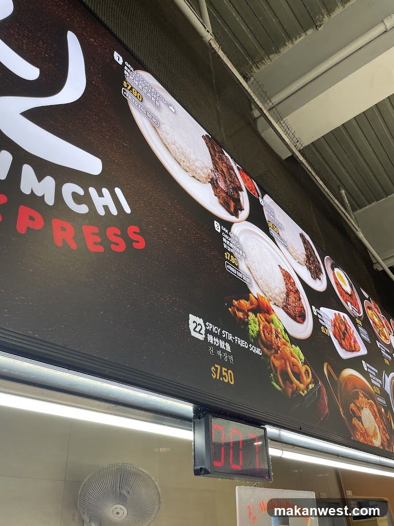 Kimchi Express Menu