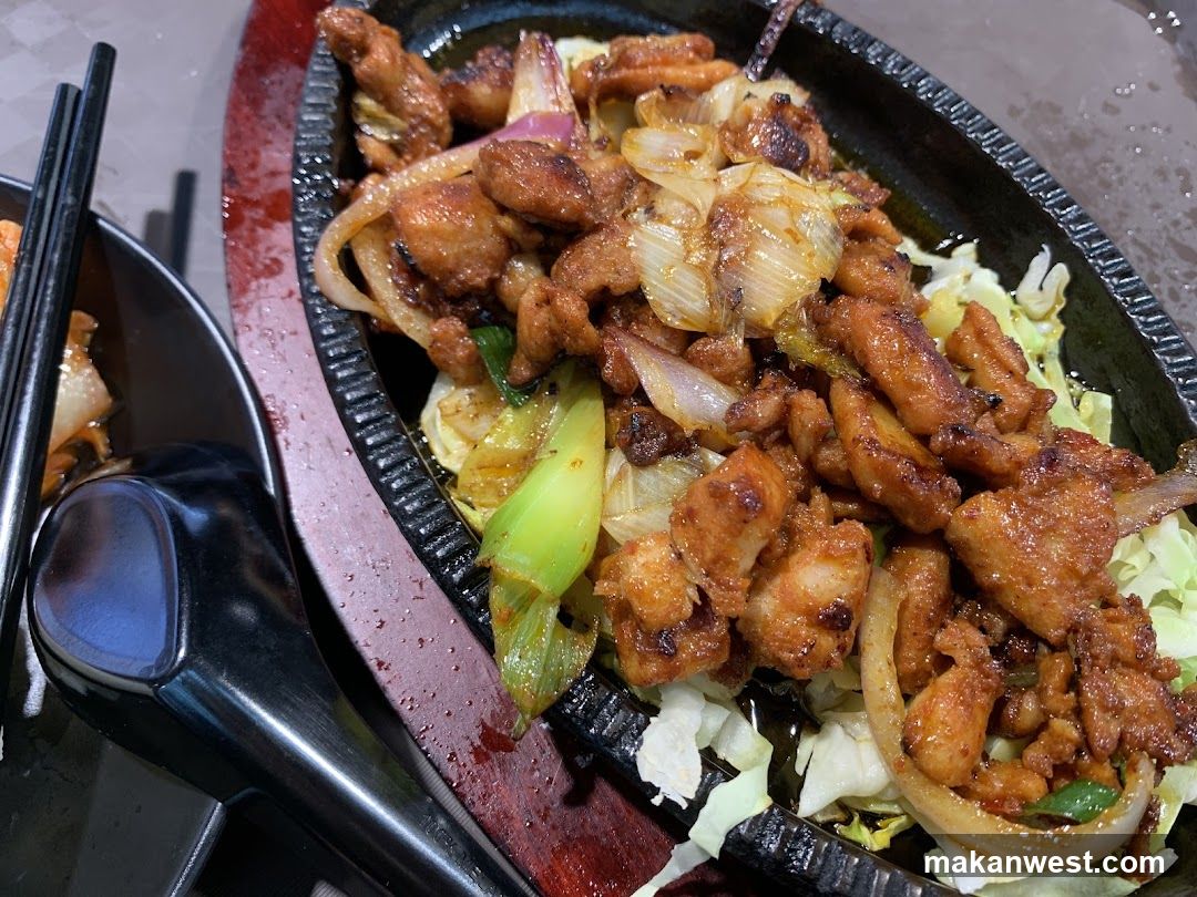 Sizzling Chicken and Vegetables