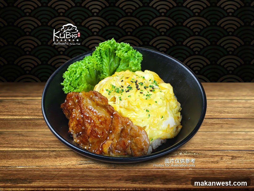 Korean Food Dish