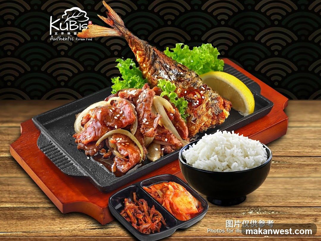 Xiao Pang Niu Korean Cuisine