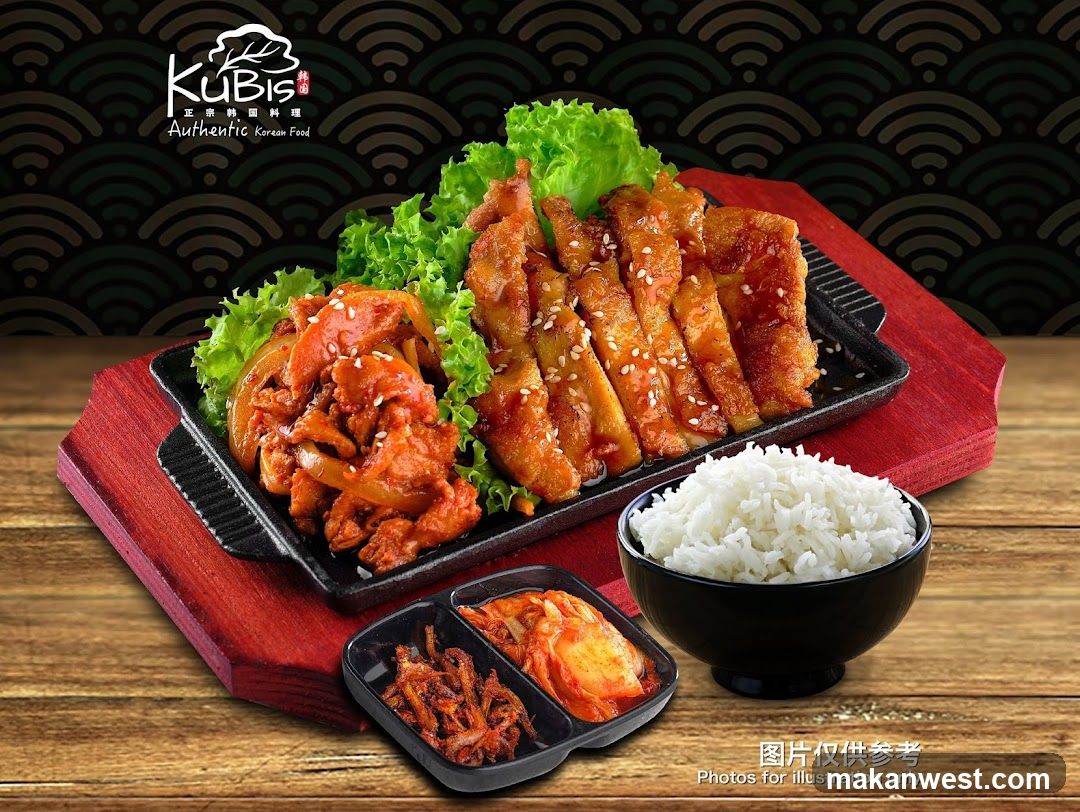 Xiao Pang Niu Korean Cuisine