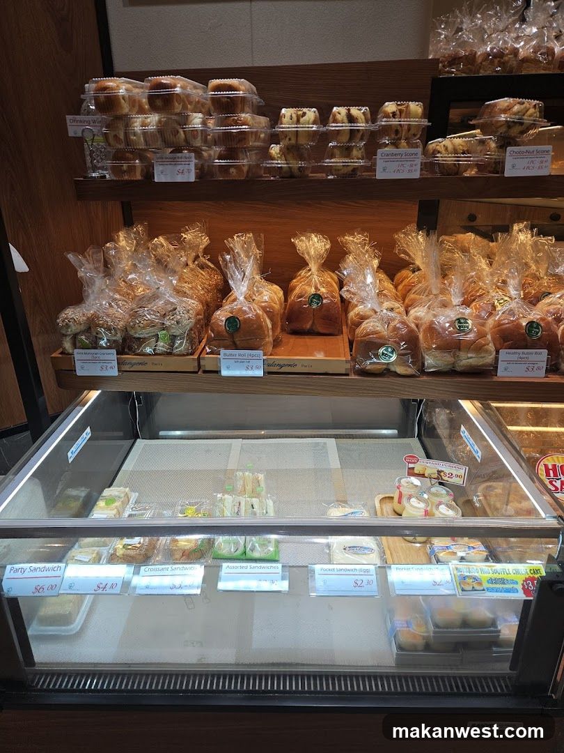 Bakery Display