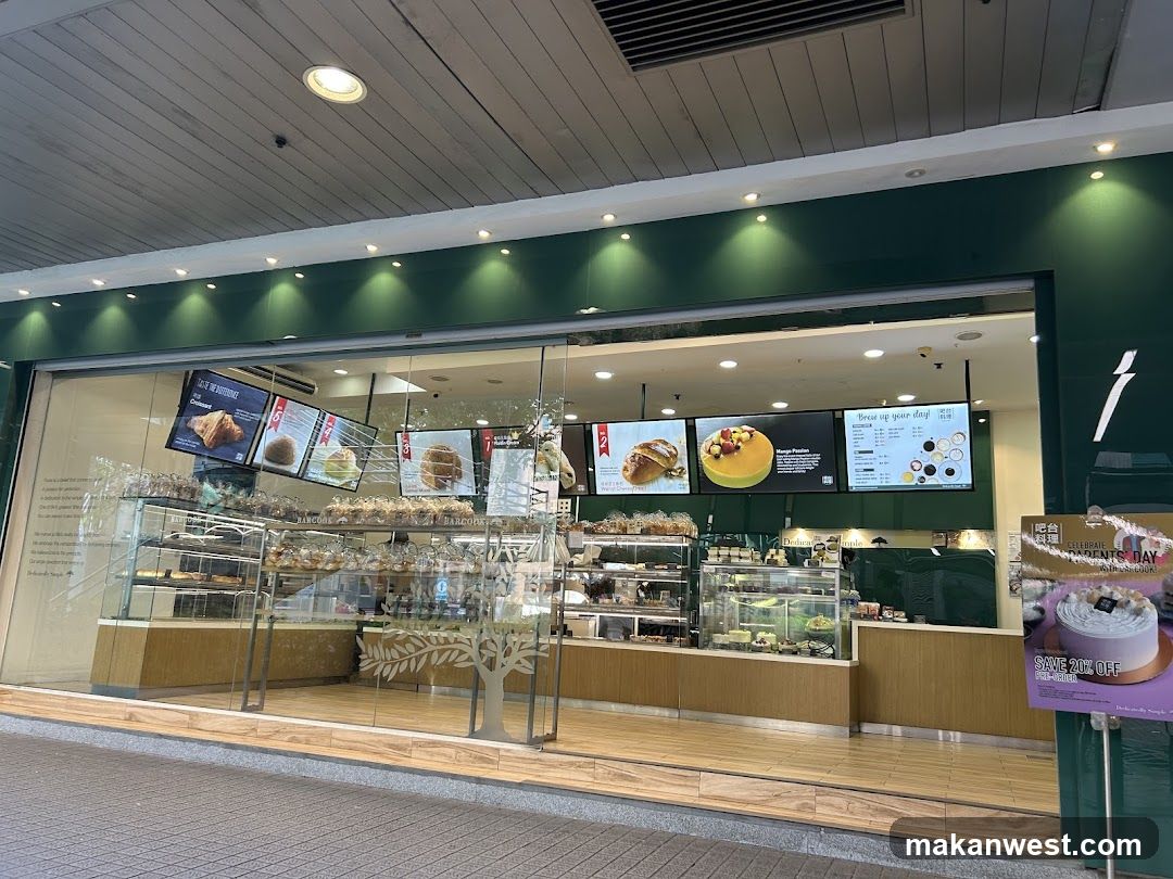 Barcook Bakery