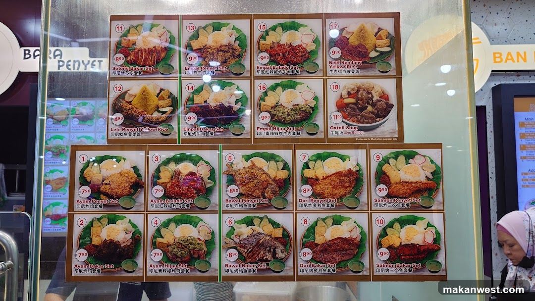 BARA PENYET