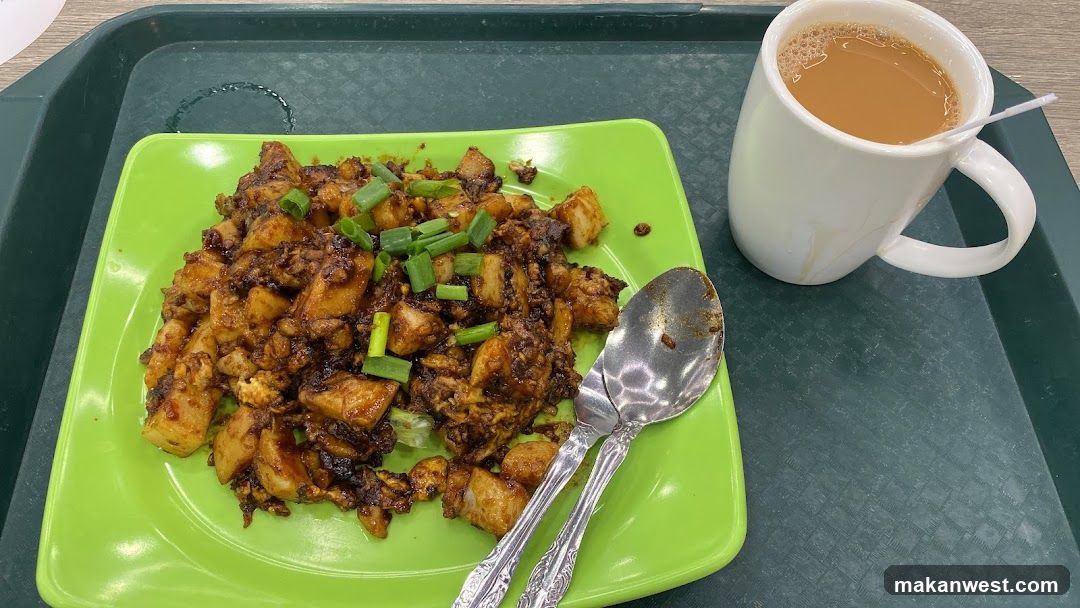 Fried Radish Cake with Tea