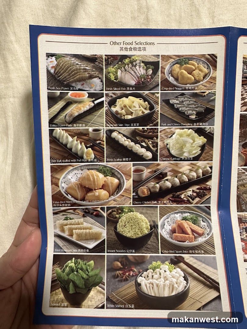 Other Food Selections