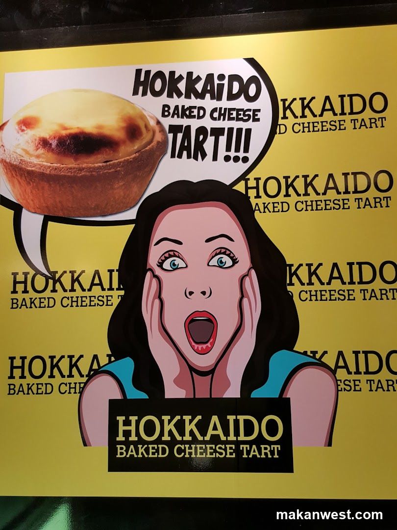 Hokkaido Baked Cheese Tart Advertisement