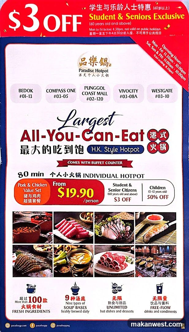 Paradise Hotpot All-You-Can-Eat Promotion