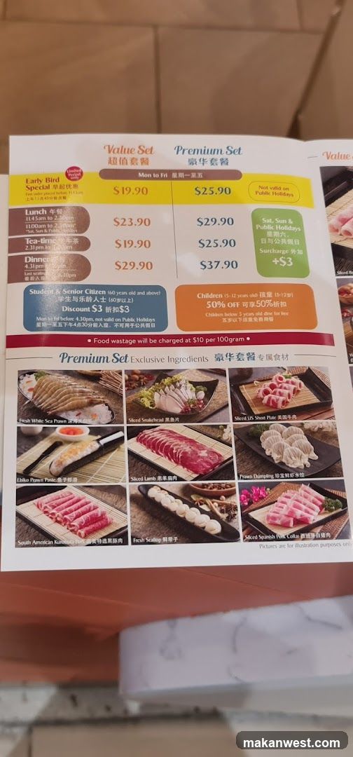 Value Set & Premium Set Menu
