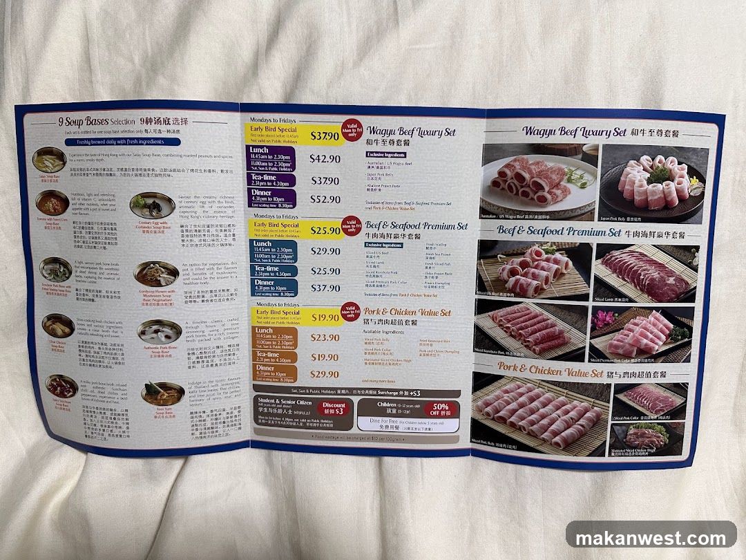 Wagyu Beef Luxury Set & Other Sets