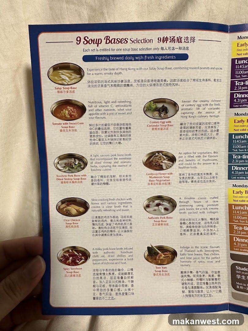 9 Soup Bases Selection