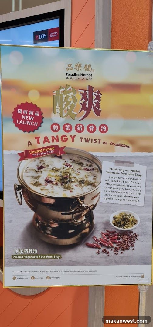 Paradise Hotpot New Launch Poster