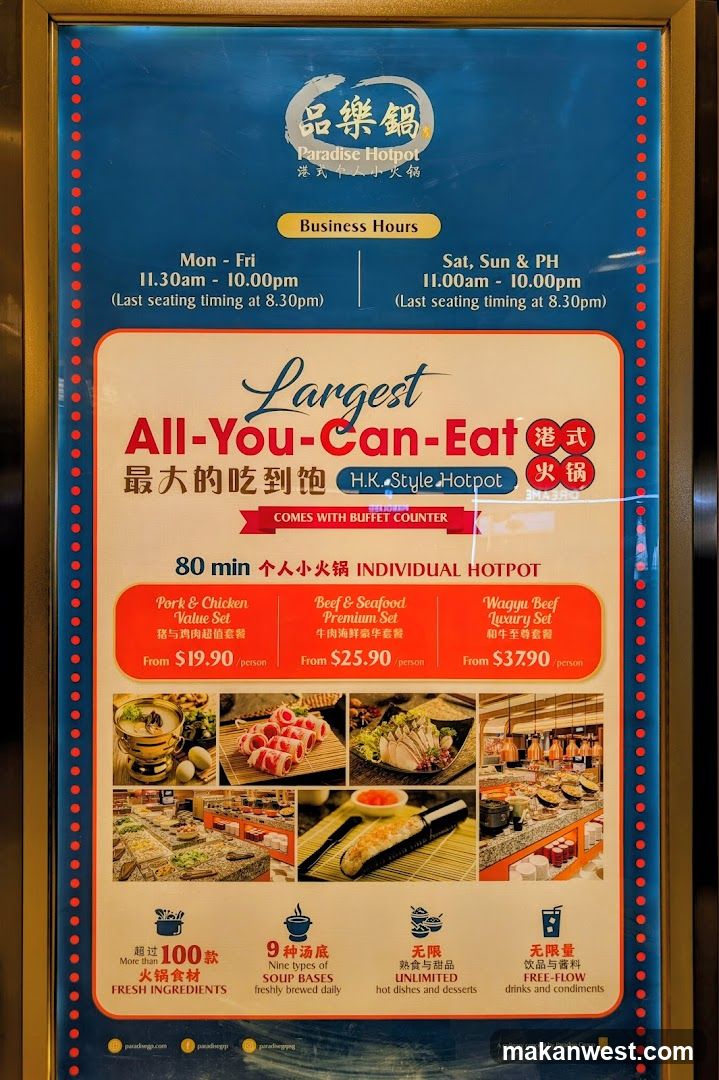 Paradise Hotpot Menu