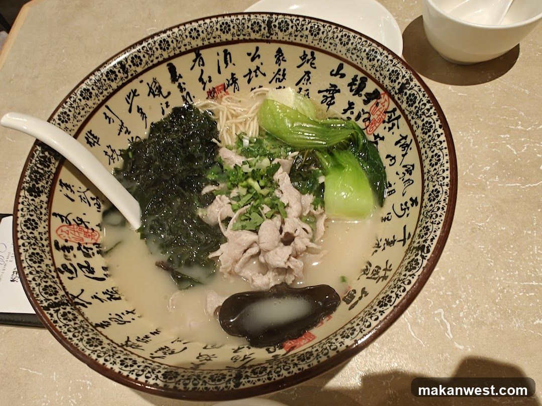 Bowl of Ramen