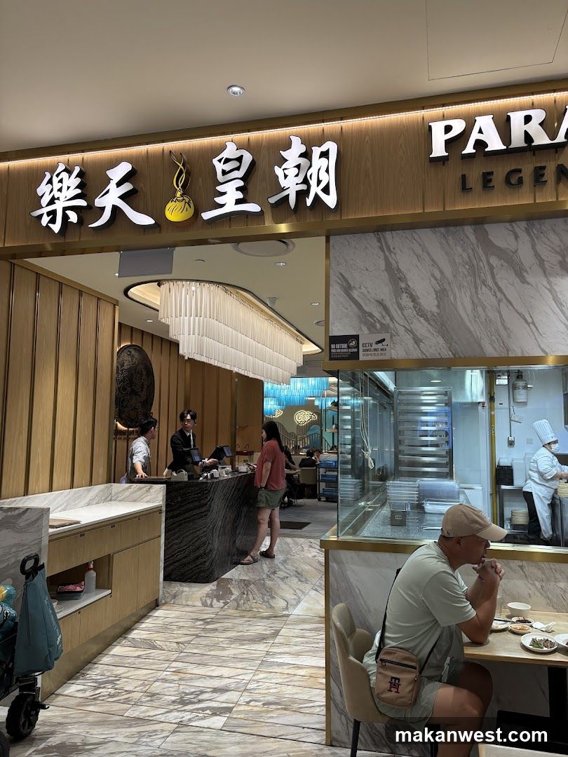 Restaurant Interior with Staff and Diners