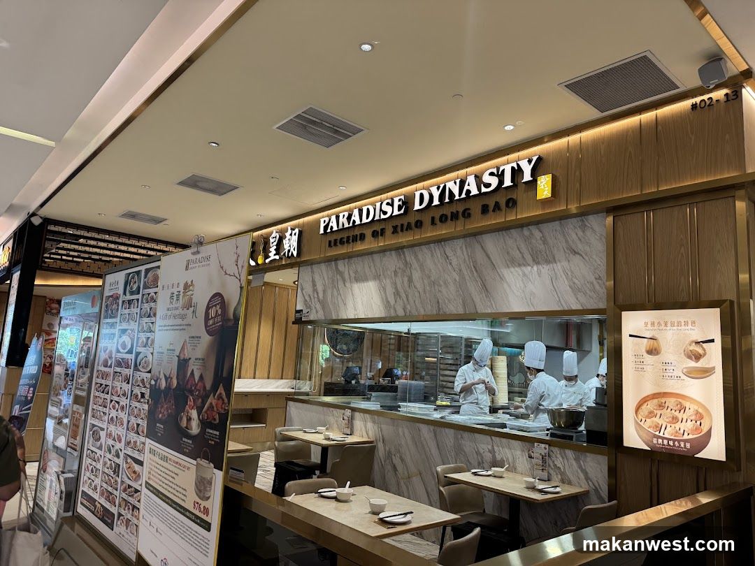 Paradise Dynasty Restaurant