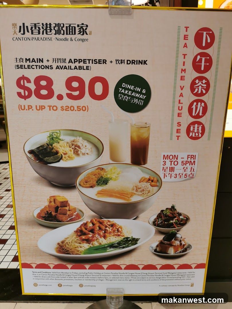 Tea Time Value Set Promotion