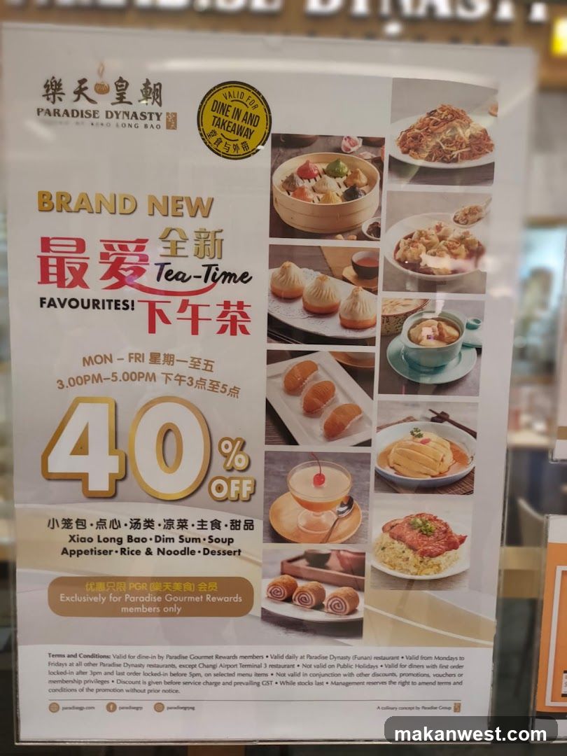 Paradise Dynasty Tea-Time Promotion