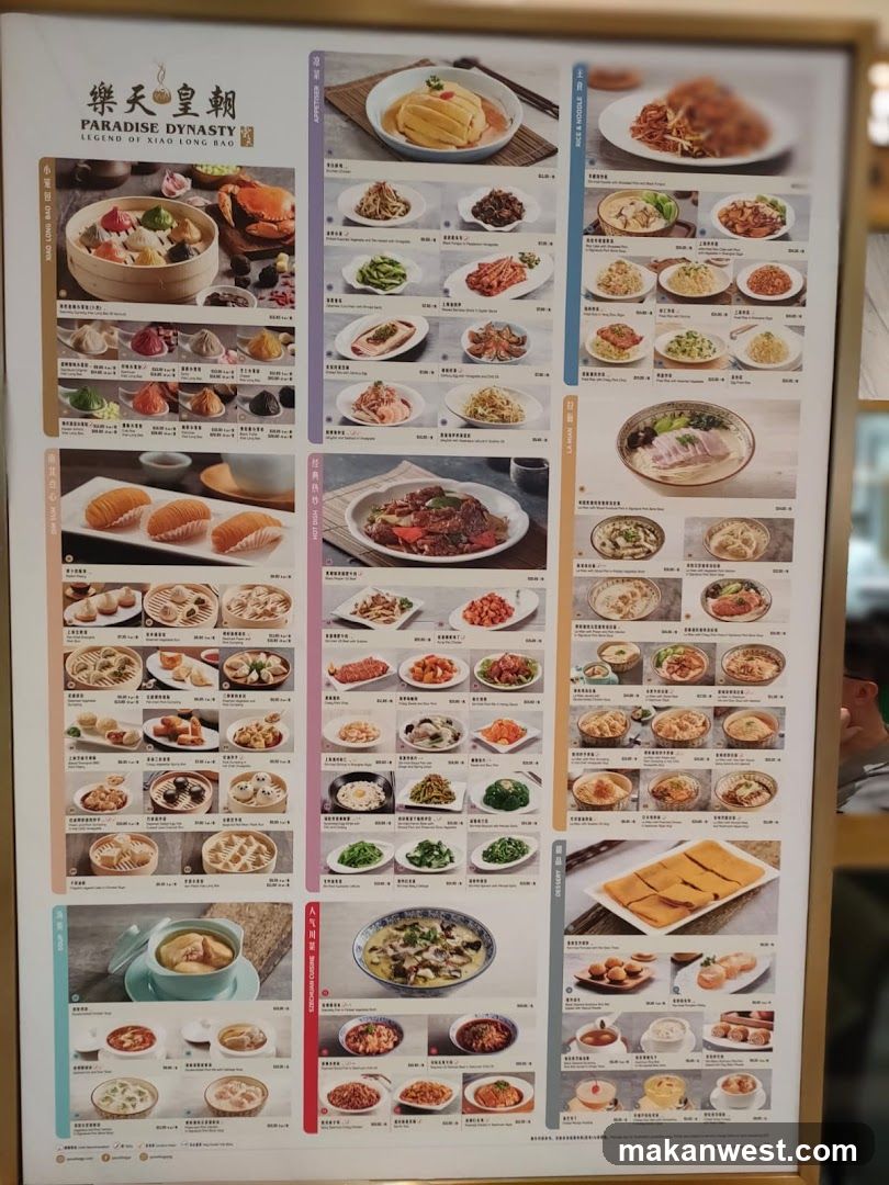 Paradise Dynasty Menu