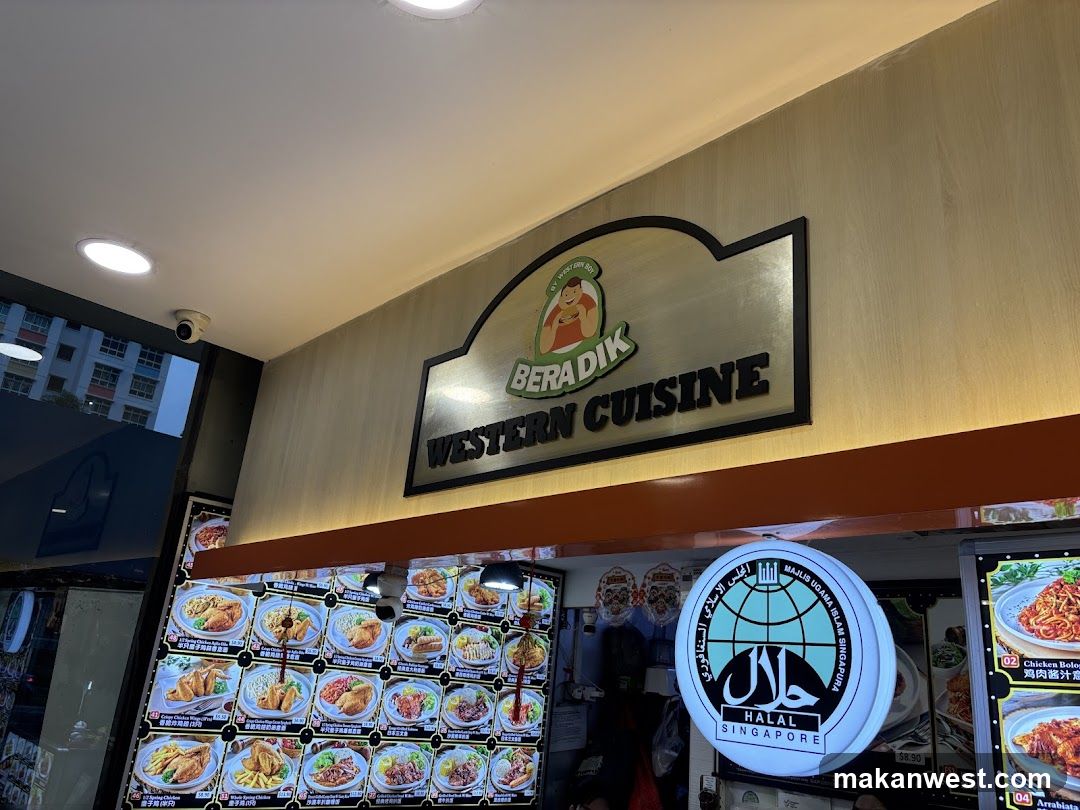 Western Cuisine Restaurant
