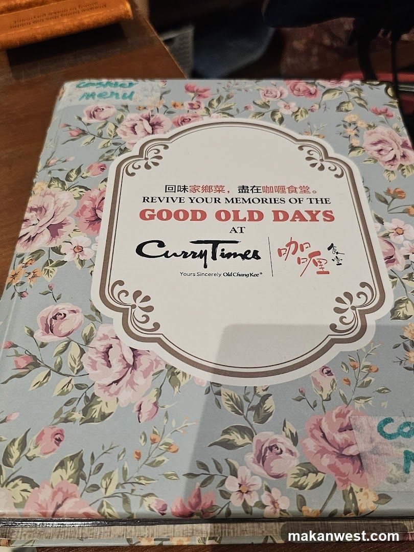CurryTimes Menu