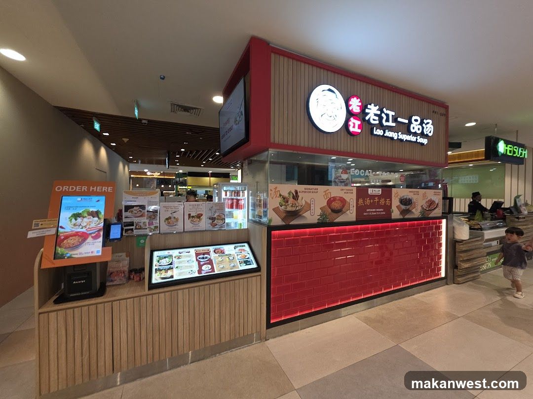 Lao Jiang Superior Soup Storefront