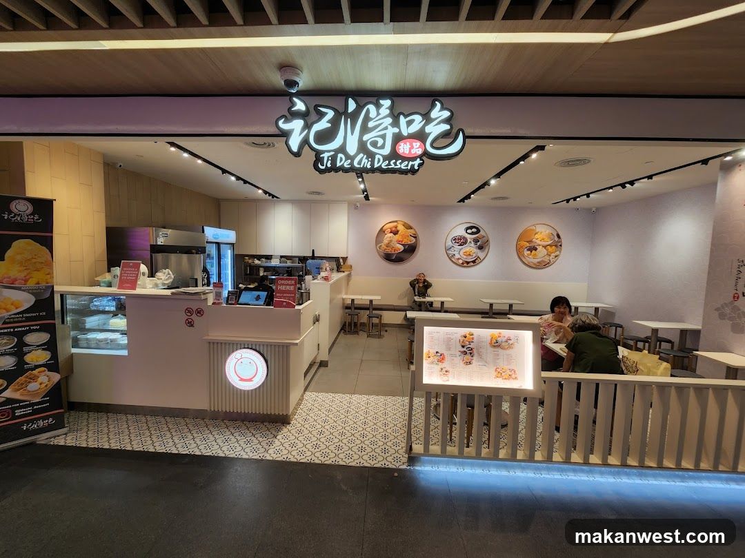 Ji De Chi 记得吃甜品