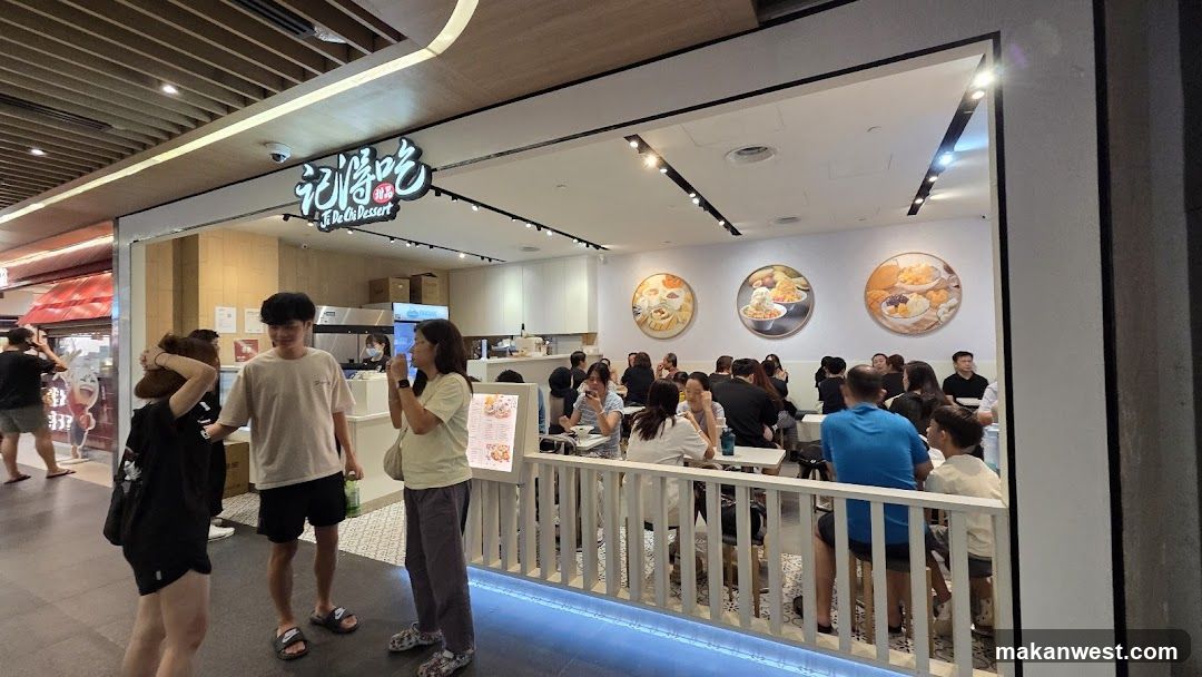 Dessert Shop Interior