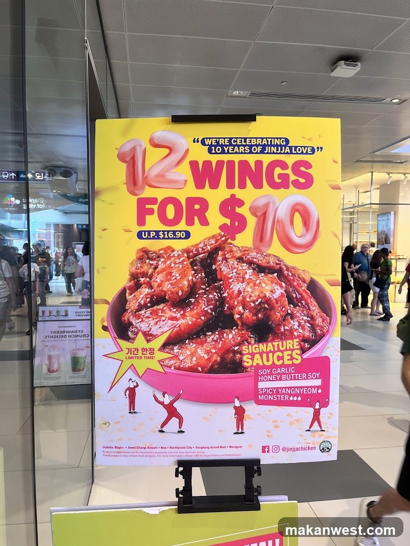 12 Wings for $10 Promotion