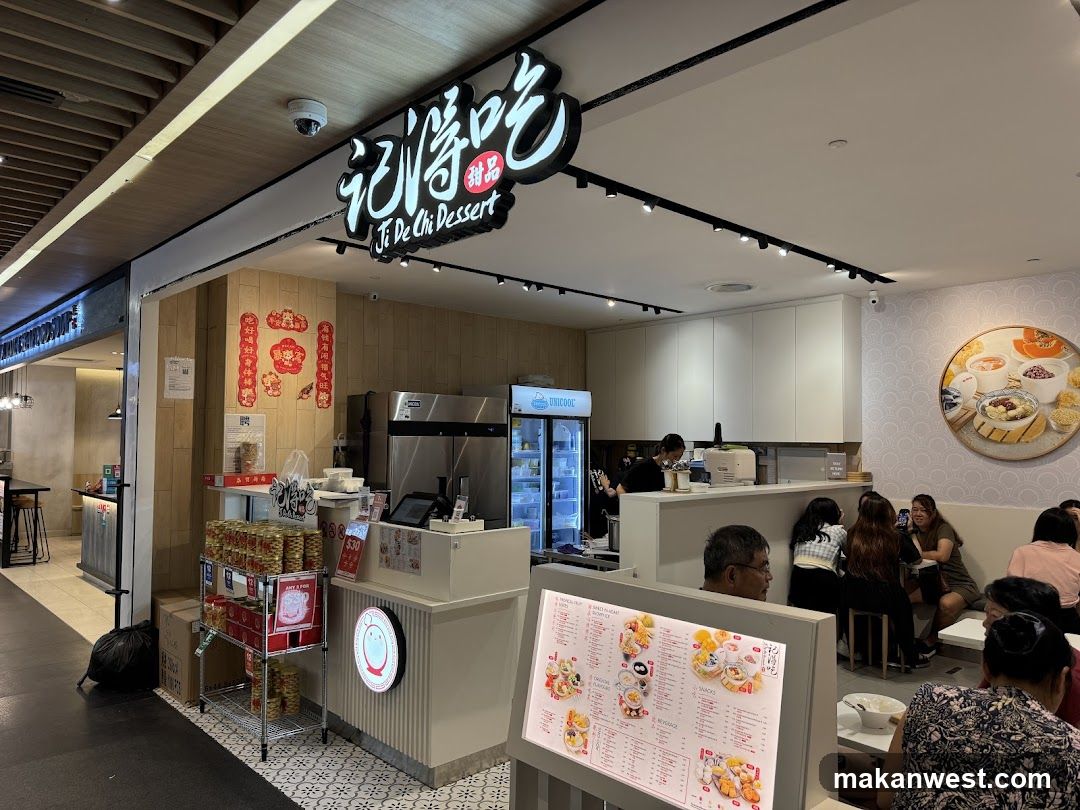 Ji De Chi 记得吃甜品