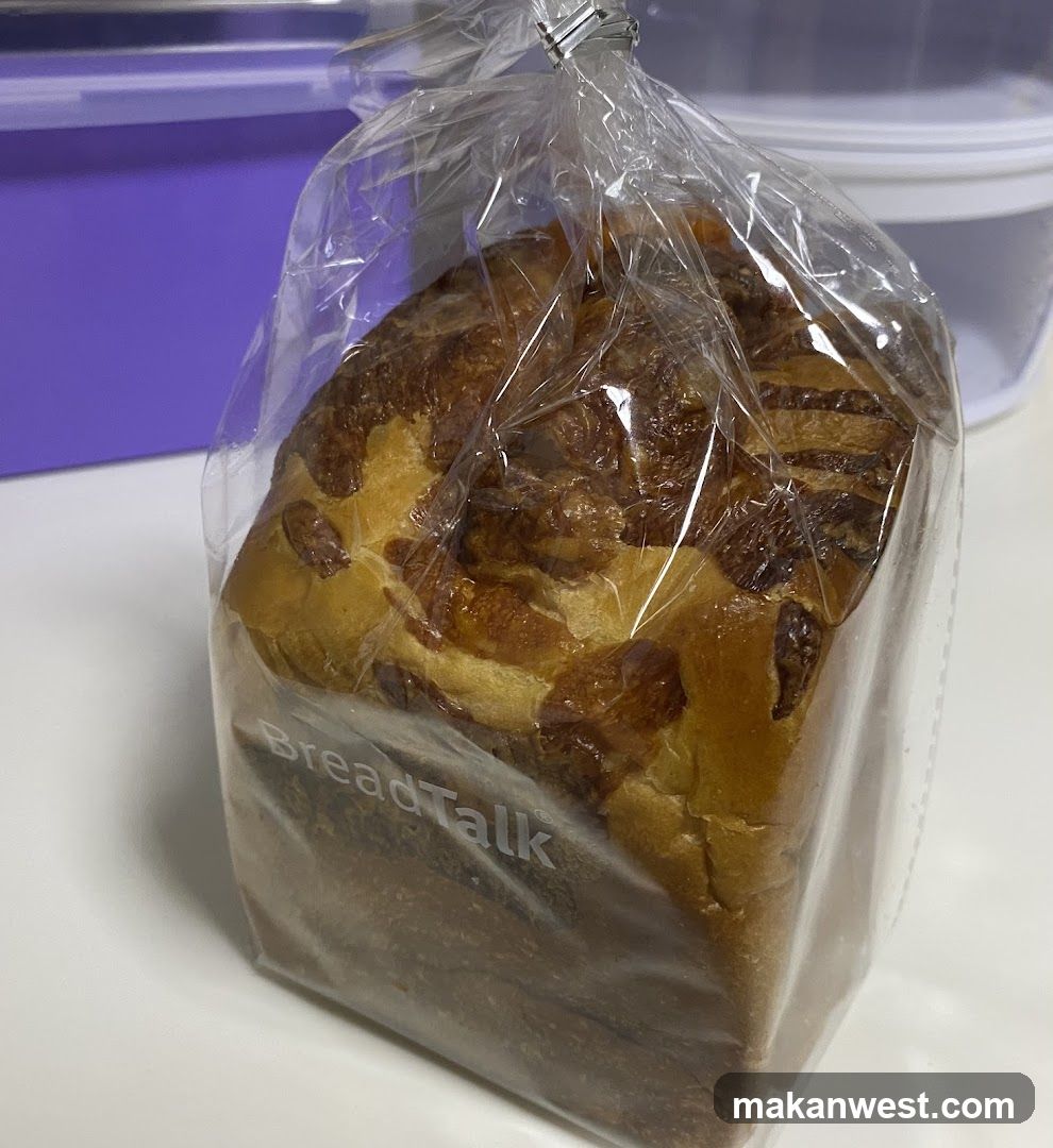 BreadTalk Loaf