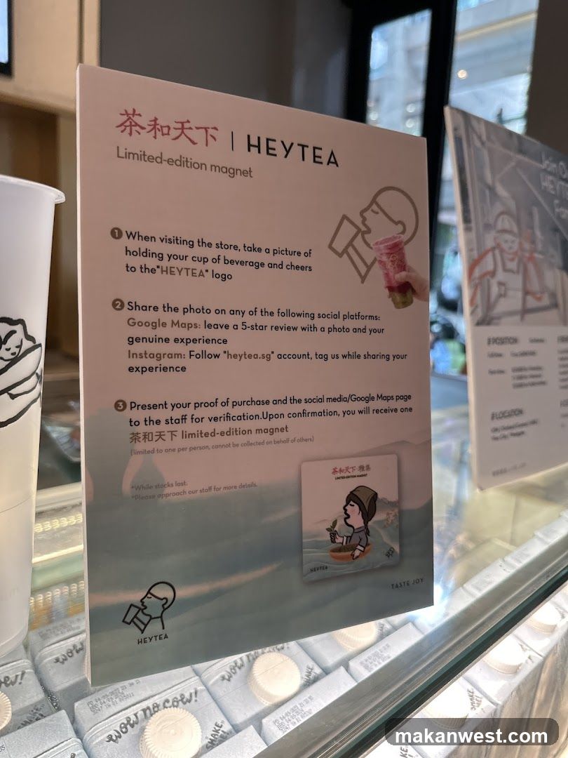 HEYTEA Promotion
