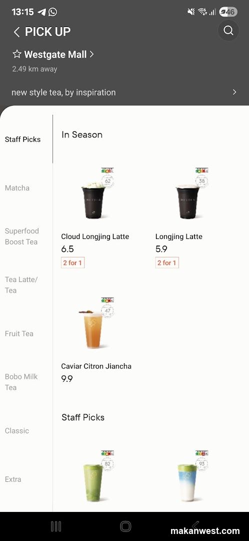 Pick Up Menu