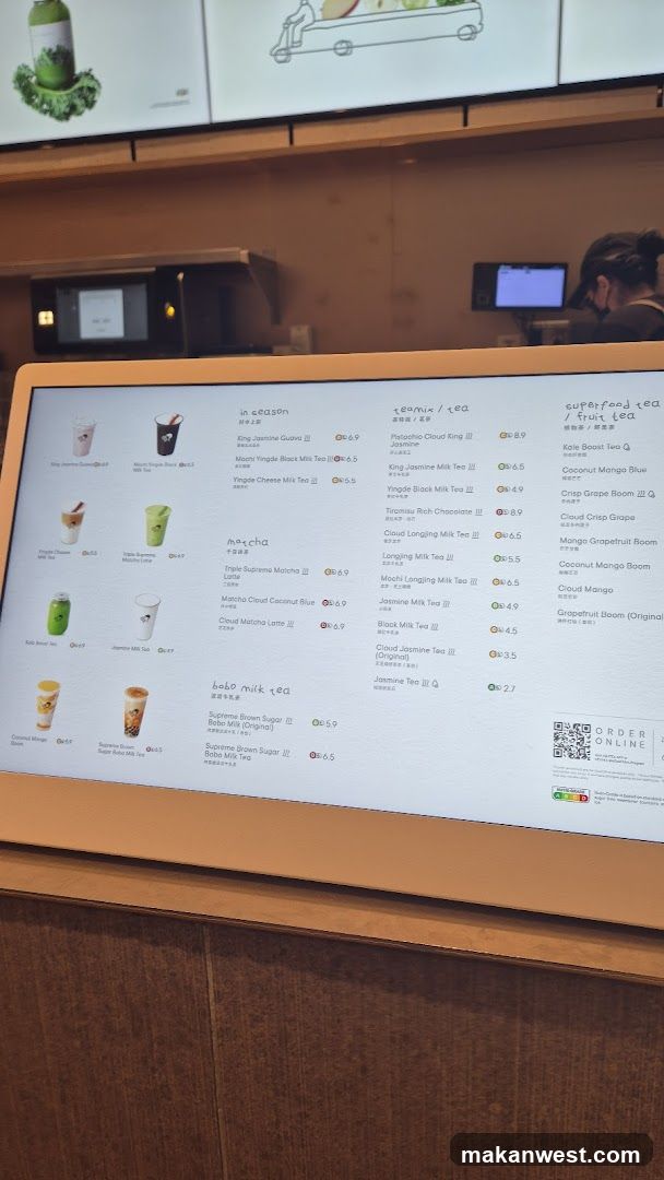 Drink Menu