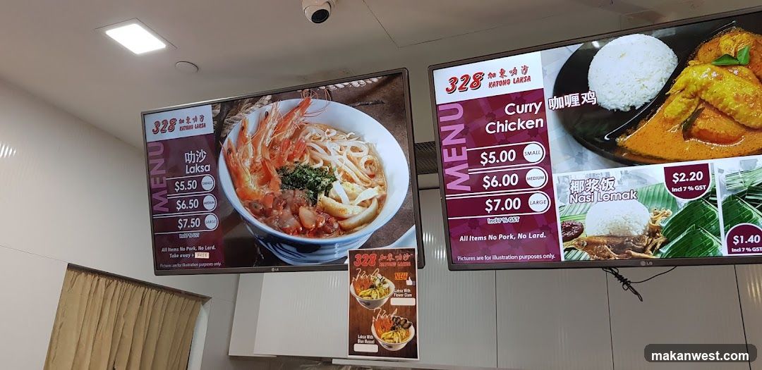 328 Katong Laksa Menu
