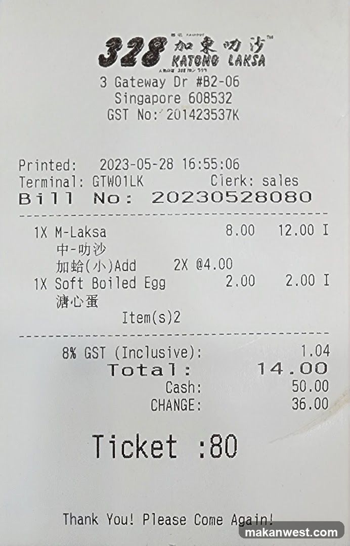 Receipt from 328 Katong Laksa