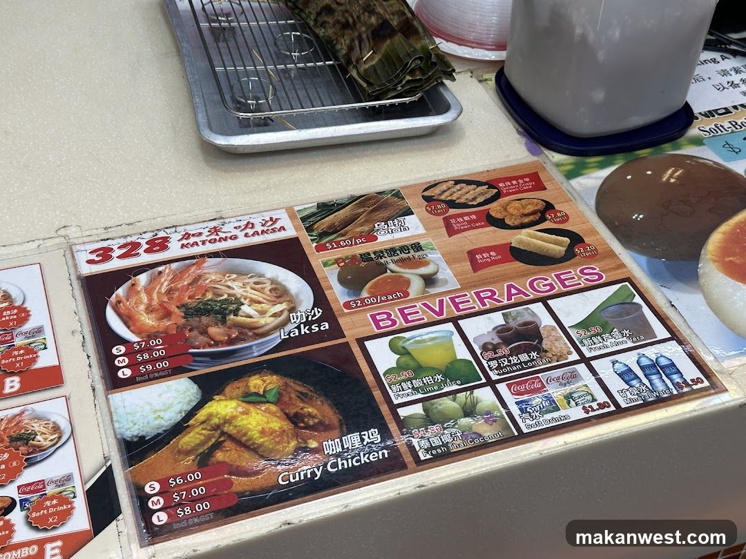 328 Katong Laksa Menu