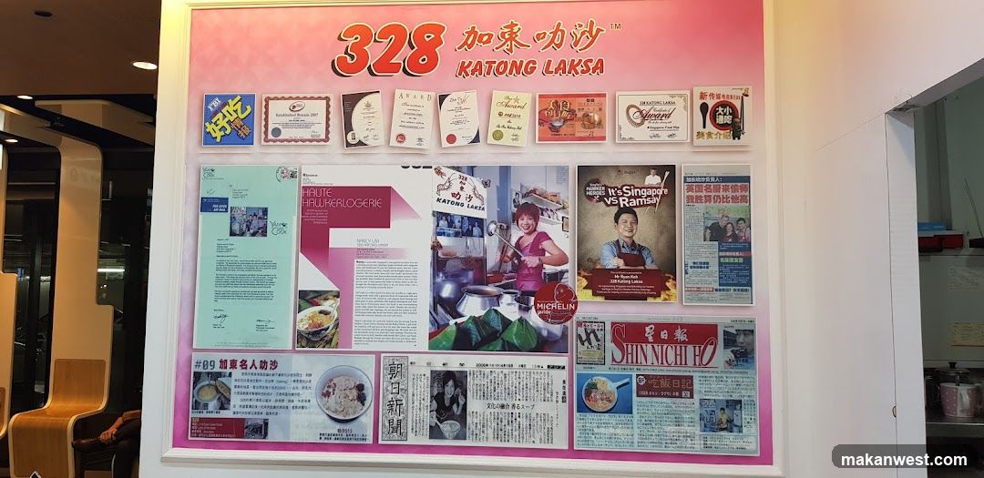 328 Katong Laksa Display