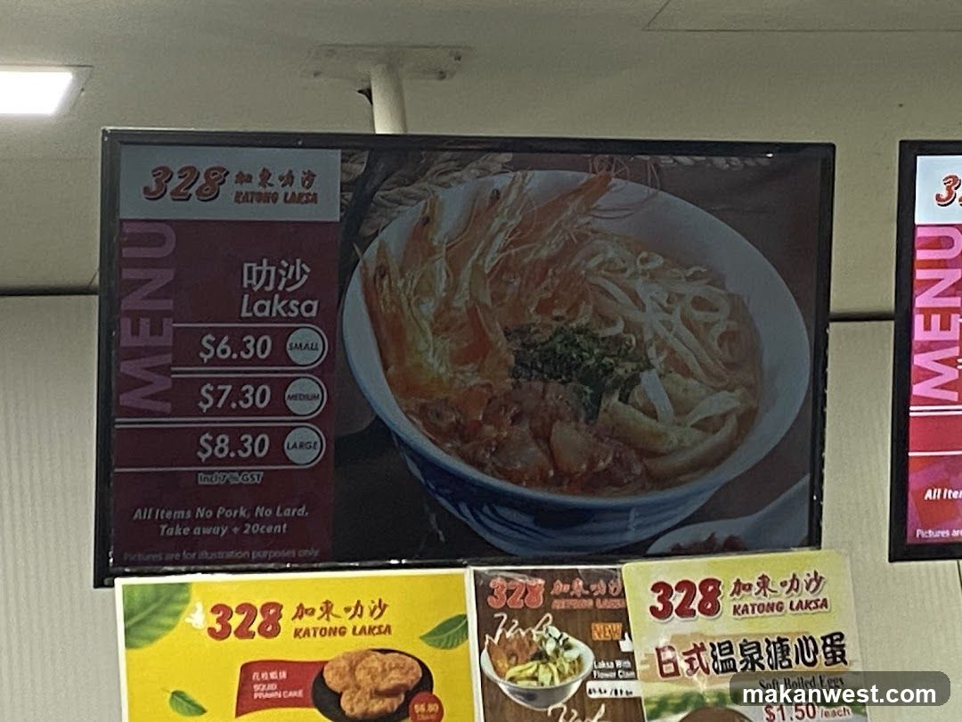 328 Katong Laksa Menu