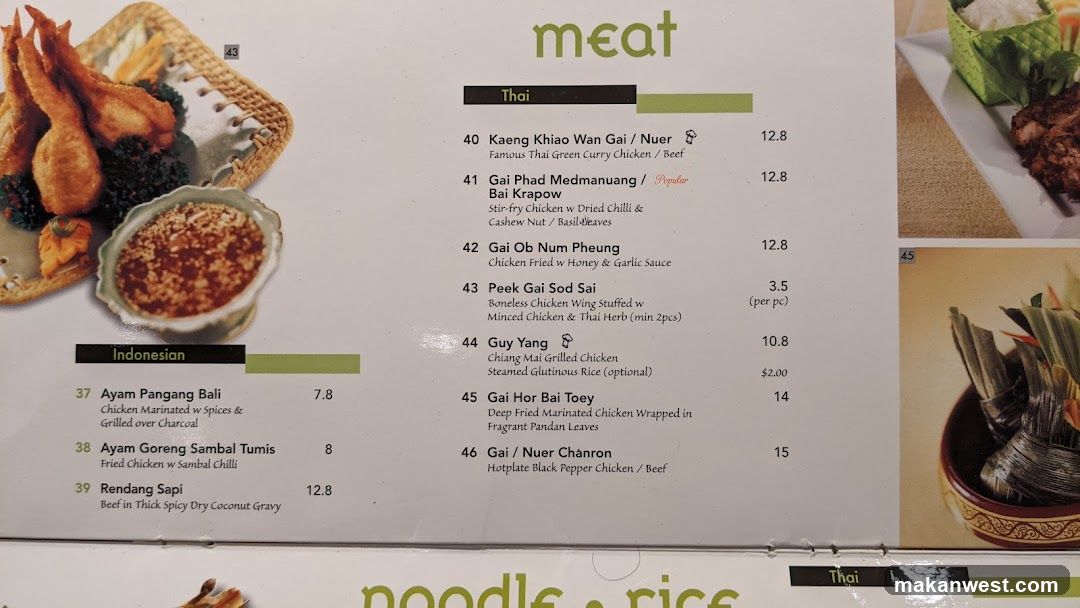 Meat Menu
