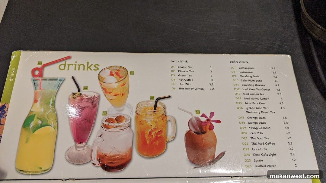 Drinks Menu