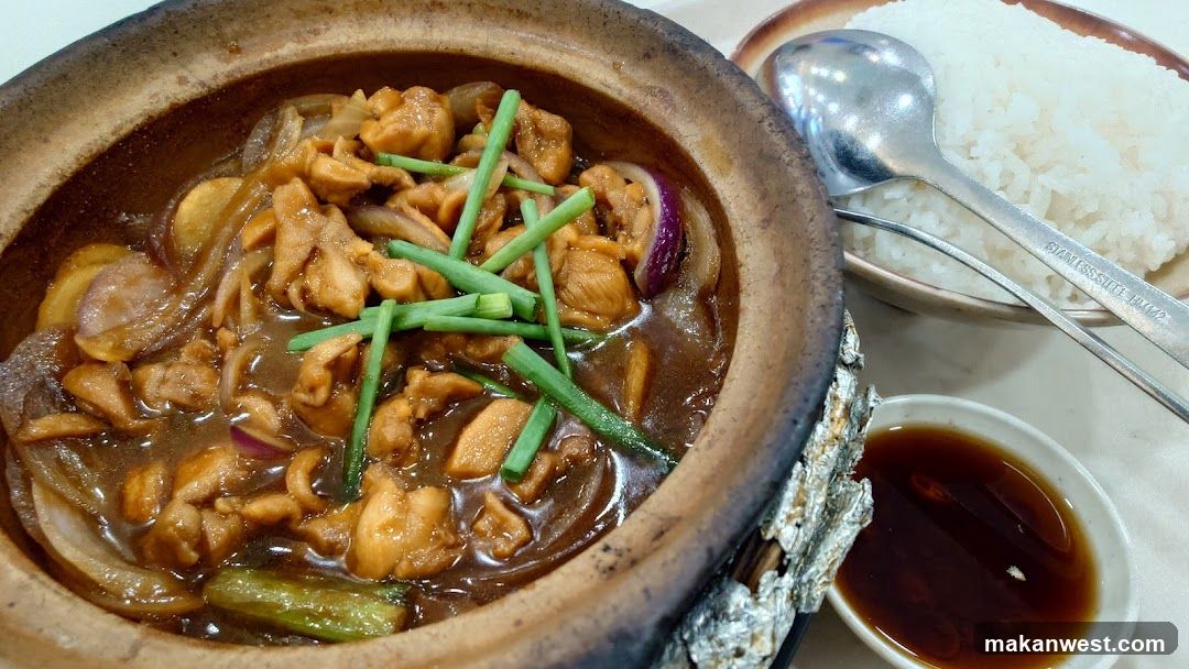 Claypot Chicken with Rice