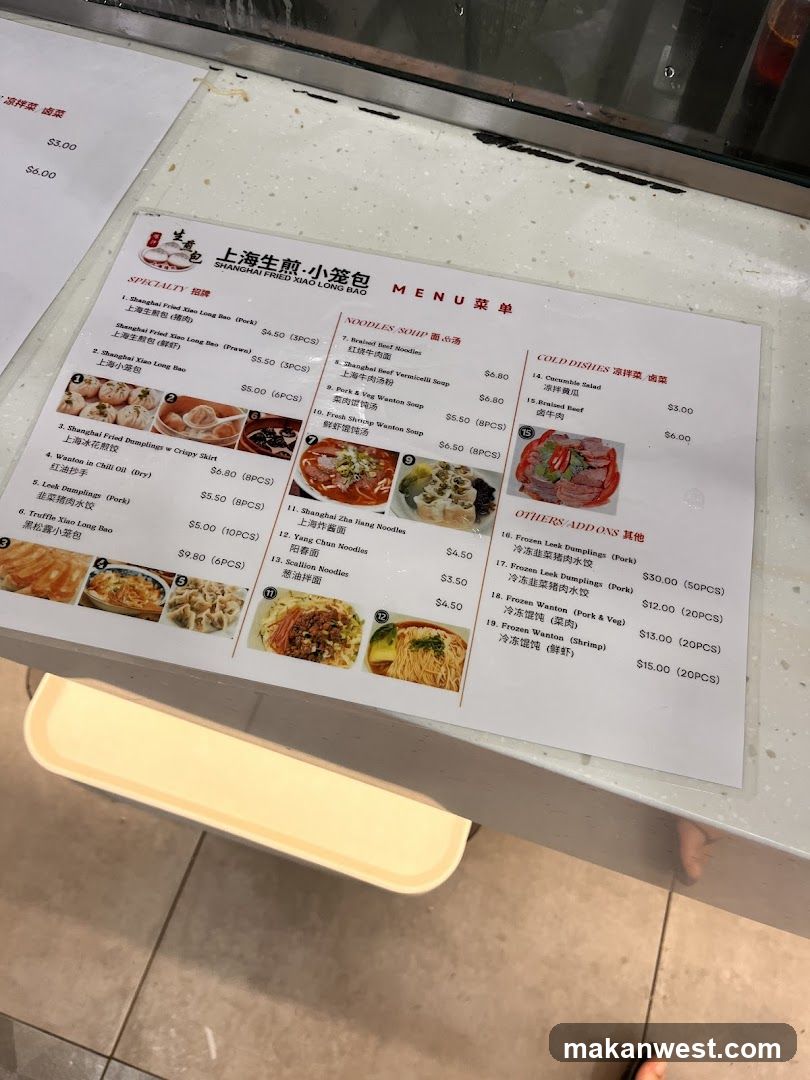 Shanghai Fried Xiao Long Bao Menu